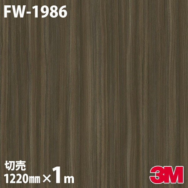 3M �����Υå��ե���� FW-1986 �ե����󥦥å� ����Ĵ 1220mm��mñ��