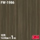 3M �����Υå��ե���� FW-1986 �ե����󥦥å� ����Ĵ 1220mm��mñ��