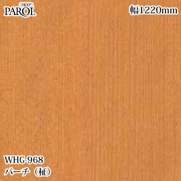 ������������������� �ѥ��� WHG-968 �С�������� 1220mm��50m WHG968 �ɻ� ������ ����ƥꥢ ��ե�����