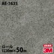 �ڥ����������3M �����Υå��ե���� AE-1635 �����å� 1220mm��50m