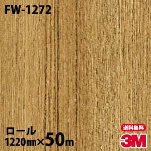 �ڥ����������3M �����Υå��ե���� FW-1272 �ե����󥦥å� 1220mm��50m