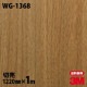 3M �����Υå��ե���� WG-1368 ���åɥ��쥤�� ����Ĵ 1220mm��1mñ��