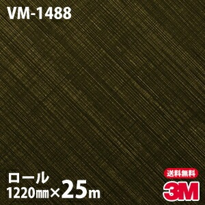 �ڥ����������3M �����Υå��ե���� VM-1488 �᥿��å� 1220mm��25m