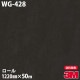 �ڥ����������3M �����Υå��ե���� WG-428 ���åɥ��쥤�� 1220mm��50m