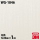 3M �����Υå��ե���� WG-1846 ���åɥ��쥤�� ����Ĵ 1220mm��1mñ��