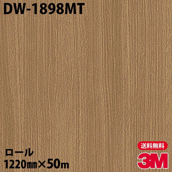 �ڥ����������3M �����Υå��ե���� DW-1898MT �ɥ饤���å� 1220mm��50m