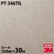 �ڥ����������3M �����Υå��ե���� �ͥ������� PT-346TIL �����ѡ���ݡ� 1220mm��30m