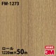 �ڥ����������3M �����Υå��ե���� FW-1273 �ե����󥦥å� 1220mm��50m