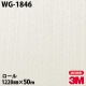 �ڥ����������3M �����Υå��ե���� WG-1846 ���åɥ��쥤�� 1220mm��50m