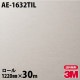 �ڥ����������3M �����Υå��ե���� �ͥ������� AE-1632TIL �����ѡ����ܡ� 1220mm��30m