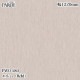 ������������������� �ѥ��� PWO-580 ����������� 1220mm��1mñ������ PWO580 �ɻ� ������ ����ƥꥢ ��ե�����