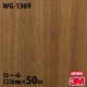�ڥ����������3M �����Υå��ե���� WG-1369 ���åɥ��쥤�� 1220mm��50m