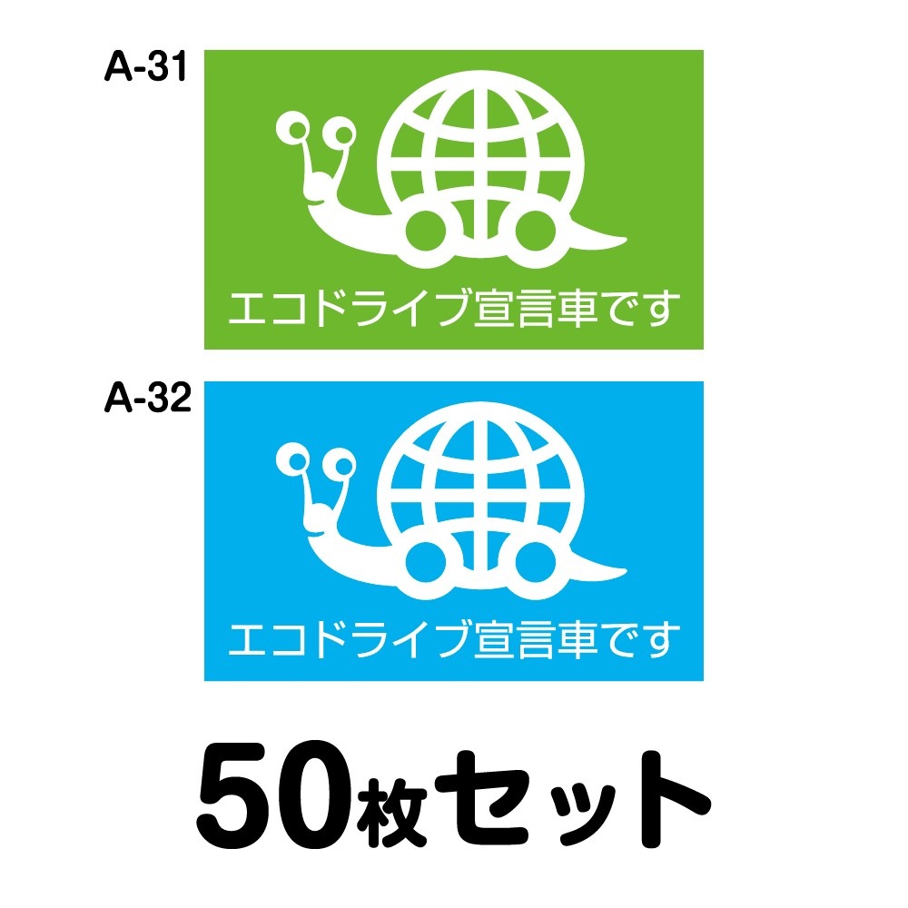 ڥޥͥåѹOKۥɥ饤֥ƥå ȥåѡ50祻å W400mmH240mm A-31A-32 ž  ư ž ä  ä ɻ  걿ž 걿ž ɻ Ĺ ͳ 40cm ɥ饤