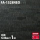 3M �����Υå��ե���� FA-1528NEO ŷ�桦�����ѡ����ܡ� 1220mm��1mñ��