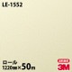 �ڥ����������3M �����Υå��ե���� LE-1552 �쥶�� 1220mm��50m
