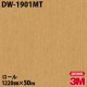 �ڥ����������3M �����Υå��ե���� DW-1901MT �ɥ饤���å� 1220mm��50m