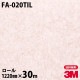 �ڥ����������3M �����Υå��ե���� �ͥ������� FA-020TIL �����ѡ���ݡ� 1220mm��30m