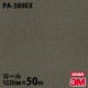 �ڥ����������3M �����Υå��ե���� �����Ѹ� PA-389EX �᥿��å� 1220mm��50m