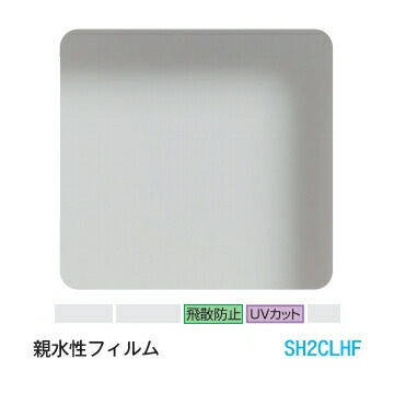 3M �ƥ���� SH2CLHF �ƿ����ե���� 1150mm����1m����