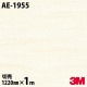 3M Υåե AE-1955 ȥꥢƥ奢  1220mmmñ