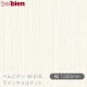 �٥�ӥ��� W-216 �饤�󥦥���ʥå� 1220mm��1mñ������ belbien �ɻ� ������ ����ƥꥢ ��ե����� �������󥷡������������