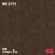 3M �����Υå��ե���� ME-2173 �������������ɥ᥿��ʻ��� 1220mm��1mñ��