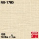 3M �����Υå��ե���� NU-1785 �ƥ��������� �� ���� 1220mm��1mñ��