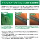 3M �ʥ��ե쥹�ơ��� �ȥ�饤�� TL Tri Line��6mm�� 50m ��6mm��Ĺ��50m �ե���� ���å���