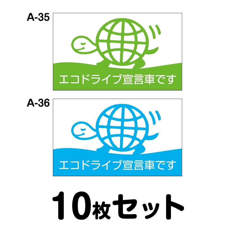 ڥޥͥåѹOKۥɥ饤֥ƥå ̼ѡ10祻å W300mmH180mm A-35A-36 ž  ư ž ä  ä ɻ  걿ž 걿ž ɻ Ĺ ͳ 30cm ɥ饤֤Ǥ