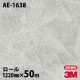 �ڥ����������3M �����Υå��ե���� AE-1638 �����å� 1220mm��50m