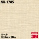 �ڥ����������3M �����Υå��ե���� NU-1785 �� 1220mm��50m