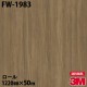 �ڥ����������3M �����Υå��ե���� FW-1983 �ե����󥦥å� 1220mm��50m