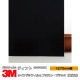 3M �ƥ���� SH2FRBKX �ե����ȡ��֥�å� 50����� 1270mm����1m���� ��Ž��