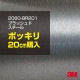 20cm  3M åԥ󥰥 2080-BR201 ֥åɥ 1524mm20cm 2080BR201 :1080-BR201  2080 1080 åץե åԥ󥰥ե ꡼ DIY ե ܥͥå