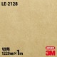 3M �����Υå��ե���� LE-2128 �쥶�� �� ����� 1220mm��1mñ��