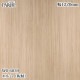 ������������������� �ѥ��� WO-6039 ����������� 1220mm��1mñ������ WO6039 �ɻ� ������ ����ƥꥢ ��ե�����