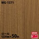 �ڥ����������3M �����Υå��ե���� WG-1371 ���åɥ��쥤�� 1220mm��50m