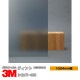 3M �ƥ���� ����С�35 RE35SIAR 60����� 1524mm����1m����