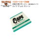 YELLOTOOLS ���������ġ��륺 ��Ž�ѥ��������� ������ �ǥ奪���꡼�� YT20ADG75