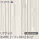 �ꥢ�ƥå� TC-5180 �С��ƥ����륹�ȥ饤�� W1220mm��50m������ sangetsu ���󥲥�