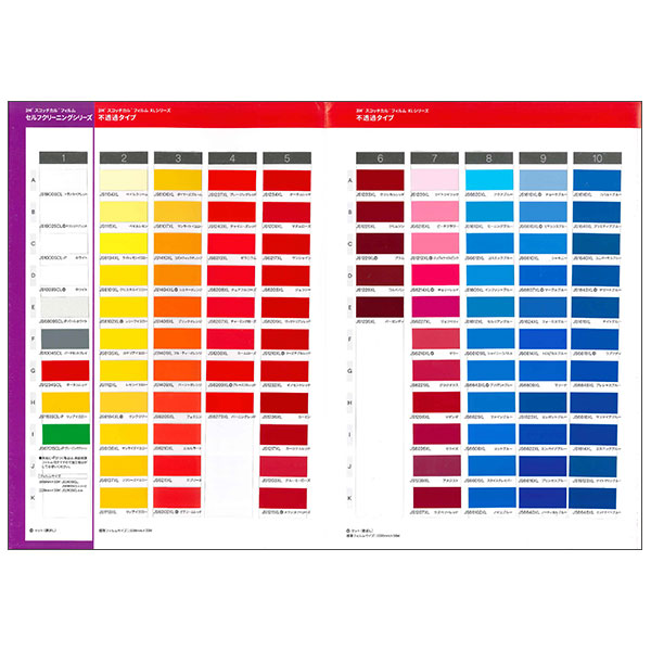 3M �����å�����ե���� XL���꡼�� ���顼����ץ�Ģ ����������������碌������Ģ