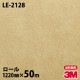 �ڥ����������3M �����Υå��ե���� LE-2128 �쥶�� 1220mm��50m