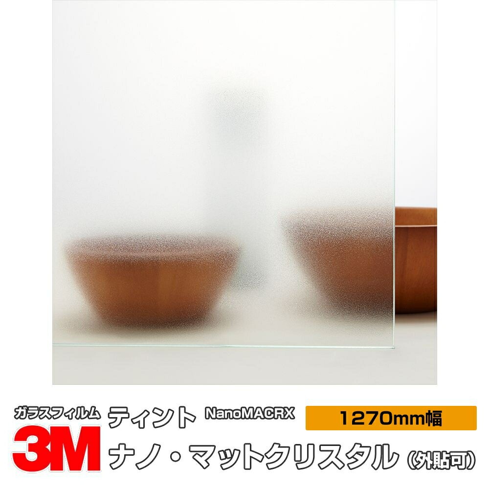 3M �ƥ���� NANOMACRX �ʥΡ��ޥåȥ��ꥹ���� 50����� 1270mm����1m���� ��Ž��