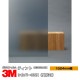 3M �ƥ���� ����С�35X RE35SIARX 60����� 1524mm����1m���� ��Ž��