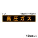 �ⰵ�������ƥå��� ��10�祻�åȡ� W600mm��H120mm ������ ��ߥ͡��� ����� ɸ��