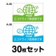 ڥޥͥåѹOKۥɥ饤֥ƥå ȥåѡ30祻å W400mmH240mm A-35A-36 ž  ư ž ä  ä ɻ  걿ž 걿ž ɻ Ĺ ͳ 40cm ɥ饤