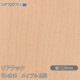 �ꥢ�ƥå� TC-4210 �ᥤ�ץ� ���� W1220mm��50m������ sangetsu ���󥲥�