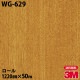 �ڥ����������3M �����Υå��ե���� WG-629 ���åɥ��쥤�� 1220mm��50m