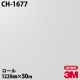 �ڥ����������3M �����Υå��ե���� CH-1677 �᥿��å��إ��饤�� 1220mm��50m
