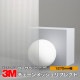3M �ե����� SH2SICMR ���������å����ե쥯�� 50����� 1270mm����1m����